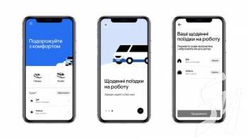 Uber  -  Uber Shuttle    70%