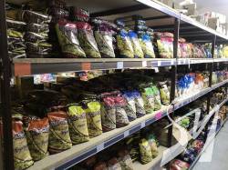 Чудо-Нива: найвигідніші ціни на продукти та промтовари оптом Чудо-Нива: найвигідніші ціни на продукти та промтовари оптом