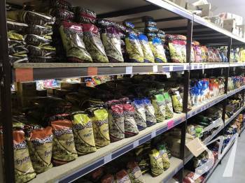 Чудо-Нива: найвигідніші ціни на продукти та промтовари оптом Чудо-Нива: найвигідніші ціни на продукти та промтовари оптом