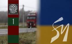 Потік громадян через кордон зріс на 2% Потік громадян через кордон зріс на 2%