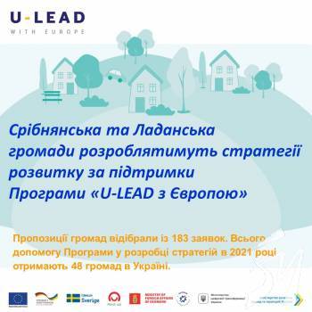      㳿    U-LEAD  