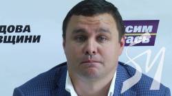 Микитасю продовжили домашній арешт