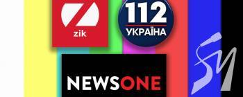      112 , ZIK  NewsOne