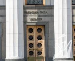 Рейтинг партій: Європейська солідарність вийшла в лідери, Слуга народу на третьому місці - КМІС Рейтинг партій: Європейська солідарність вийшла в лідери, Слуга народу на третьому місці - КМІС