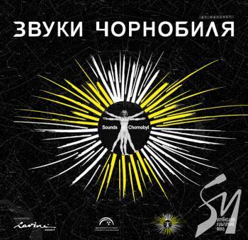 ������� ������ ���������� �� ������� �� 35-� ������� �����䳿