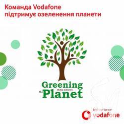 Vodafone  -    - Greening of the Planet