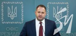 В ОП пропонують розмістити ракети США в Україні