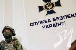 СБУ припинила повноваження двох іноземних дипломатів СБУ припинила повноваження двох іноземних дипломатів