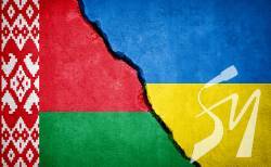 Республіка Білорусь вводить грошовий збір за перетинання кордону транспортними засобами Республіка Білорусь вводить грошовий збір за перетинання кордону транспортними засобами