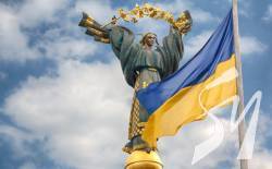 Чернігівщина долучається до проведення Всеукраїнського марафону #Наша_незалежність Чернігівщина долучається до проведення Всеукраїнського марафону #Наша_незалежність