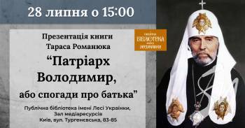 ����������� ����� �������� ���������, ��� ������� ��� �������