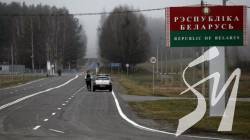 У Білорусі відбулося засідання з питань демаркації українсько-білоруського кордону