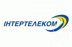 «Інтертелеком» з 1-го листопада 2021 року згортає CDMA-мережу у Києві «Інтертелеком» з 1-го листопада 2021 року згортає CDMA-мережу у Києві