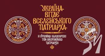 ����������� ������� �� ���������� �������� � �񳺿 ������ ������� ������ � ����� �����