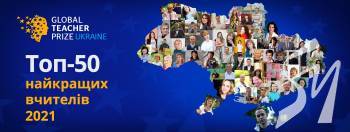 �� ��������� � ����������� ������ �� ���-50 ������ ������� �����