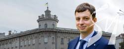Іванова призначили заступником голови Чернігівської ОДА Іванова призначили заступником голови Чернігівської ОДА