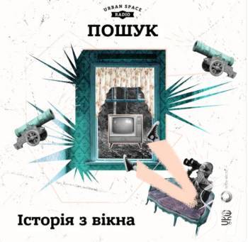 ������ � ���� - ����-������ ������� ��������� ���������� ������� �� ������ �������������