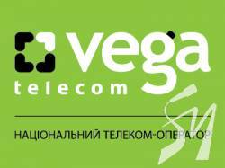 Vodafone Україна завершила покупку компанії Vega Vodafone Україна завершила покупку компанії Vega