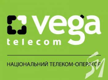 Vodafone Україна завершила покупку компанії Vega