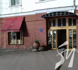 У Чернігові сталася пожежа в ресторані «Буба Хінкальня» У Чернігові сталася пожежа в ресторані «Буба Хінкальня»