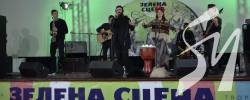 У Чернігові розпочався фестиваль «Зелена сцена» У Чернігові розпочався фестиваль «Зелена сцена»