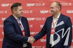 Слідом за міським головою Чернігова до партії Кличка приєднався екскерівник Житомирської ОДА Слідом за міським головою Чернігова до партії Кличка приєднався екскерівник Житомирської ОДА