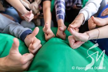 � �������� ������ �� ����������� �������� ������ ��� �����