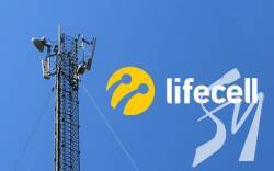 У мережі Lifecell стався масштабний збій У мережі Lifecell стався масштабний збій