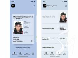 Фейкова Дія: шахраї запустили підроблений застосунок із документами Фейкова Дія: шахраї запустили підроблений застосунок із документами