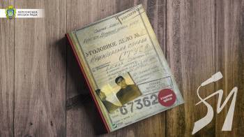 ��������� ������ 30 �������� ������ ��������� �����������