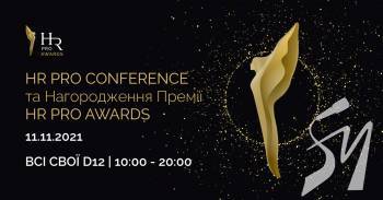 4 ������� Vodafone ������ �� short list ���쳿 HR Pro Awards 2021
