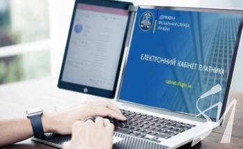 Все більше платники податків використовують електронні сервіси Податкової служби Все більше платники податків використовують електронні сервіси Податкової служби