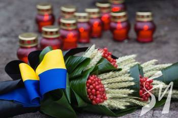 �� ������ �������� � �������� �� ��� ���'�� ����� ���������� � ������