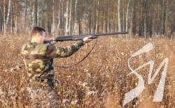 На Чернігівщині під час полювання підстрелили поліцейського На Чернігівщині під час полювання підстрелили поліцейського