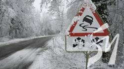 13-14 грудня в області очікується ожеледиця 13-14 грудня в області очікується ожеледиця