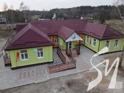 У Кіптях незабаром відкриють новий дитячий садок У Кіптях незабаром відкриють новий дитячий садок