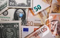 ЄС надає майже 14 млн євро до українського бюджету на підтримку реформи державного управління ЄС надає майже 14 млн євро до українського бюджету на підтримку реформи державного управління