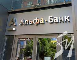 Наружная реклама – удачный маркетинговый прием, и о вас все узнают Наружная реклама – удачный маркетинговый прием, и о вас все узнают