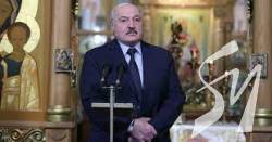 Лукашенко закликав повернути Україну в лоно нашої справжньої віри Лукашенко закликав повернути Україну в лоно нашої справжньої віри