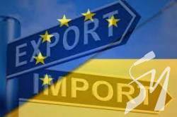 В 2021 році українські експортери показали найбільші показники з продажу за кордон металів та росли В 2021 році українські експортери показали найбільші показники з продажу за кордон металів та росли