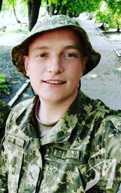 ������������ � ͳ����, �� ��������� ��������� � ���������� ��������, ����������� �� 17 �����