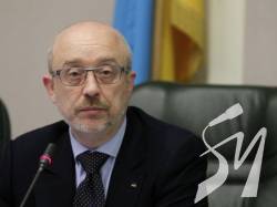Резніков: зараз немає підстав очікувати відкритого вторгнення РФ через кордони Резніков: зараз немає підстав очікувати відкритого вторгнення РФ через кордони