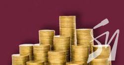 Понад 14,5 млн грн: ЦВК затвердила обсяг коштів для фінансування виборів на Чернігівщині Понад 14,5 млн грн: ЦВК затвердила обсяг коштів для фінансування виборів на Чернігівщині