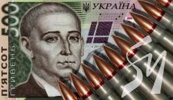 У січні Чернігівщина спрямувала на обороноздатність країни  34,4 млн грн військового збору