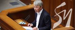 Уряд затвердив порядок передачі коштів на відновлення пам’яток комунальної власності Уряд затвердив порядок передачі коштів на відновлення пам’яток комунальної власності