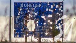 Позачергове засідання ТКГ не відбулося – Росія відмовилася від участі Позачергове засідання ТКГ не відбулося – Росія відмовилася від участі