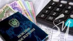 Верховна Рада України встановила щорічну індексацію пенсій для військових і держслужбовців 