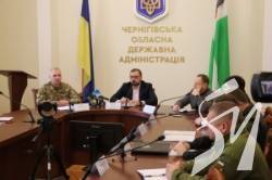 Надзвичайний стан на Чернігівщині: що варто знати Надзвичайний стан на Чернігівщині: що варто знати