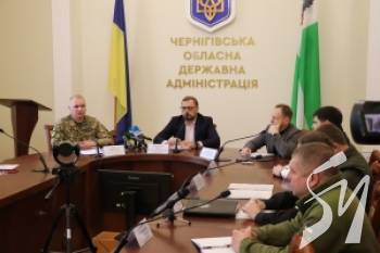 Надзвичайний стан на Чернігівщині: що варто знати Надзвичайний стан на Чернігівщині: що варто знати