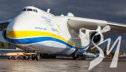 Окупанти знищили легендарний літак «Мрія» Окупанти знищили легендарний літак «Мрія»